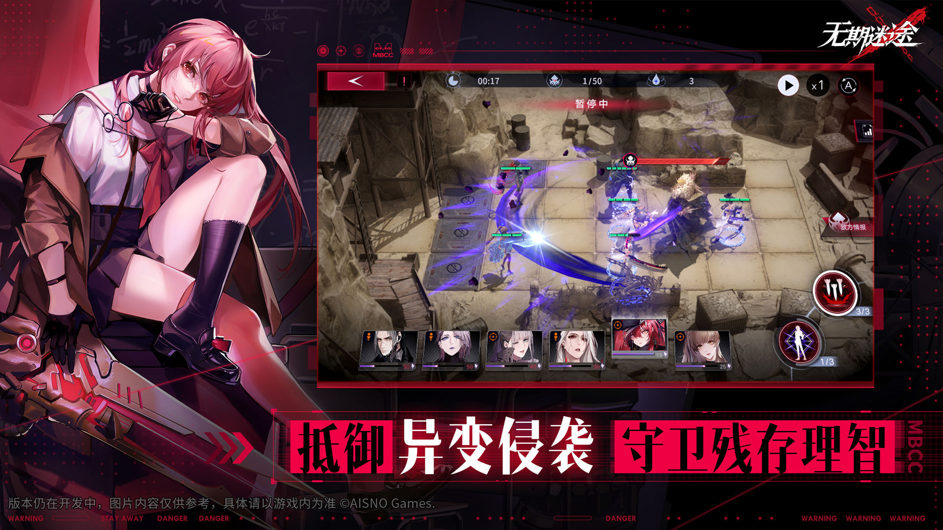 ;ʷ²԰ v1.0.1.0ͼ3