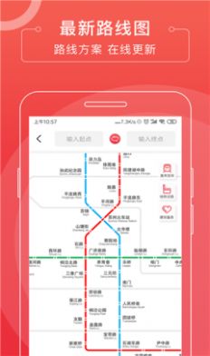 аAPPٷ v1.0.8ͼ2
