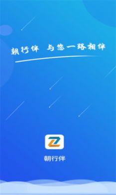 аAPPٷͼƬ1