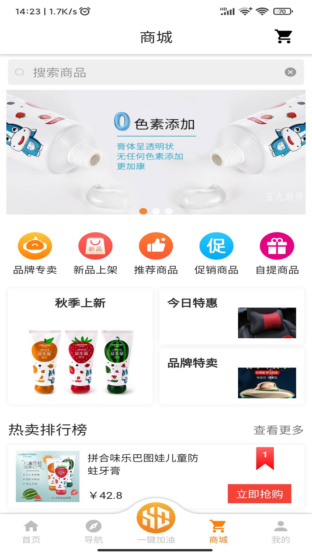 ׳app°ͼƬ1