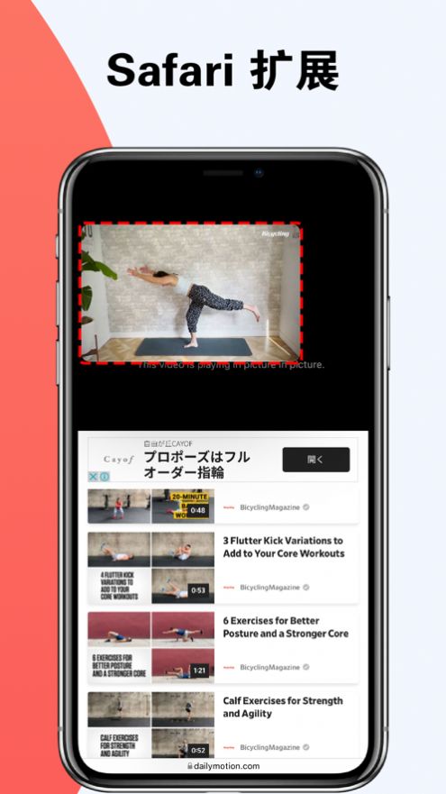 лƵزAppٷ v1.0ͼ3