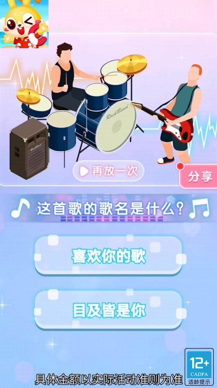 ɳ̲Ѱ渣ͼƬ1