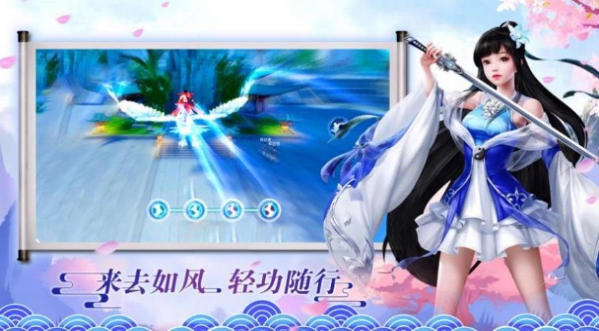 ȷϷٷ° v1.6.4ͼ7