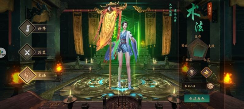 ŵιٷ v1.0.0.33ͼ3