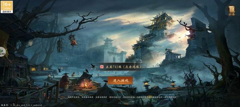 ŵιٷ v1.0.0.33ͼ2