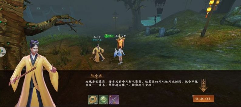 ŵιٷ v1.0.0.33ͼ1