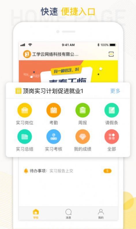 Ģ4.1°汾 v3.4.0ͼ3