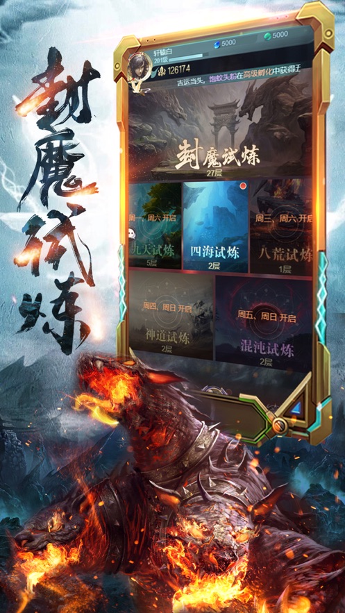 ȷϷٷ° v1.6.4ͼ1