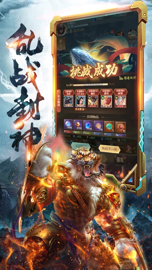 ȷϷٷ° v1.6.4ͼ2