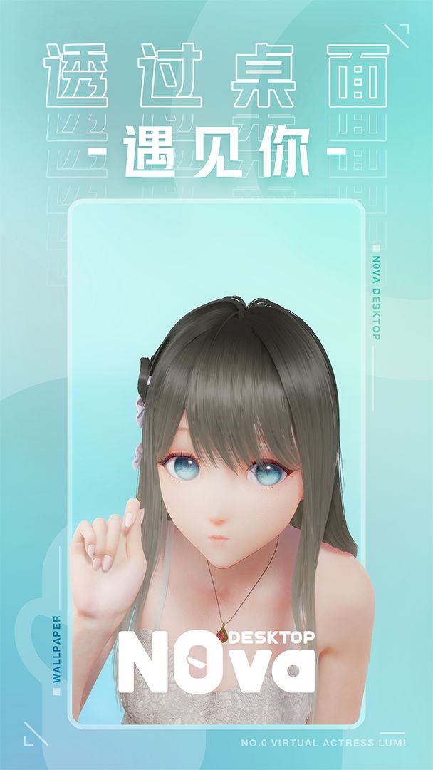 ˹¹°2.0 v2.1.2.22ͼ3
