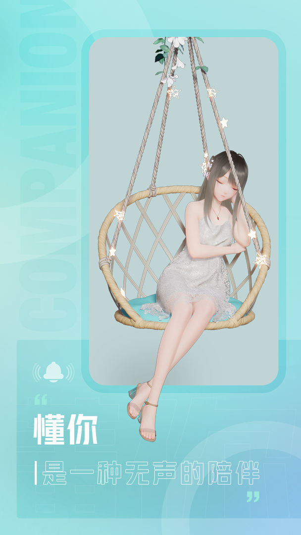 ˹¹°2.0ͼƬ1