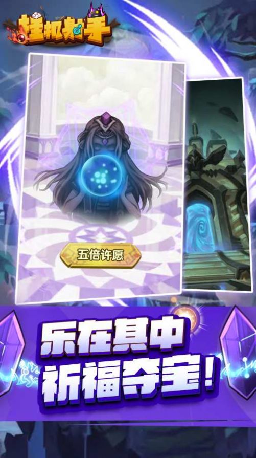 һֹٷϷ° v1.0.4ͼ3