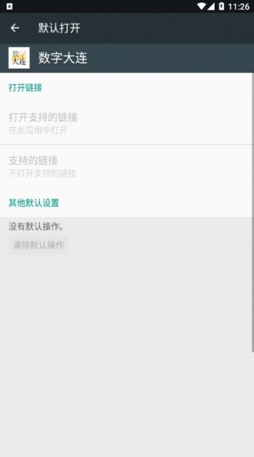 ֳɳͻapp v1.7.2ͼ1