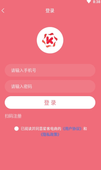 ǿԴѡAPP°ͼƬ1