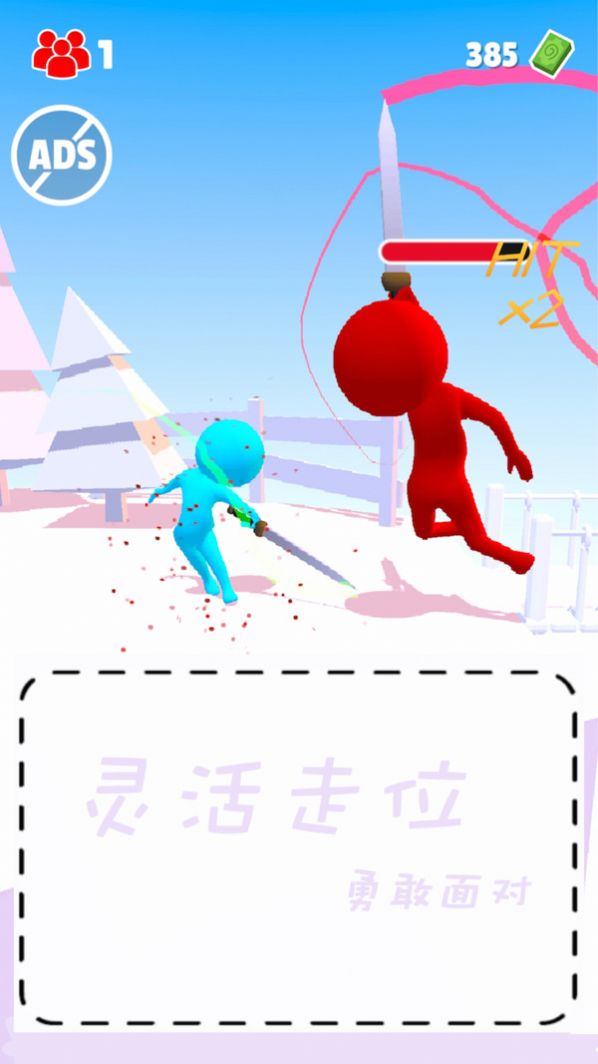֮;СϷٷ v1.1.0ͼ1