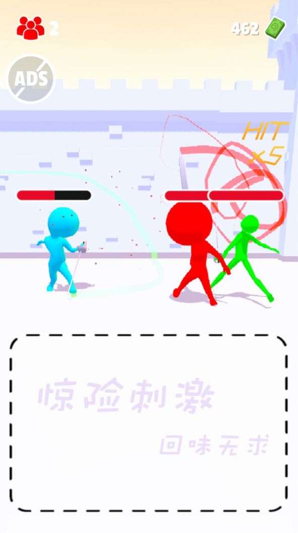 ֮;СϷٷ v1.1.0ͼ3