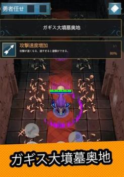 ˵ħ֮ɭϷֻ氲׿ v1.0041ͼ2