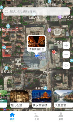 3D־ͼvr APP׿ v1.0.ͼ4