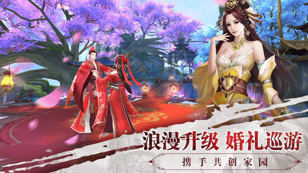 ң֮زιٷ v1.0ͼ3