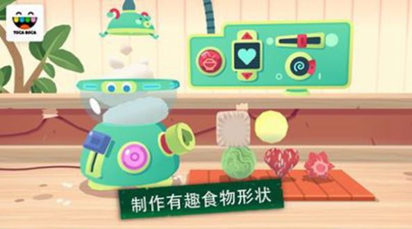 kitchen sushiϷ° v1.0ͼ3