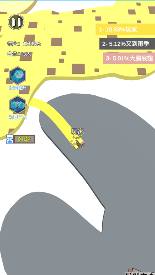 ҵĵϷ׿ v1.0.3ͼ4