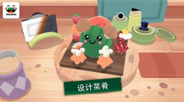 kitchen sushiϷ° v1.0ͼ2
