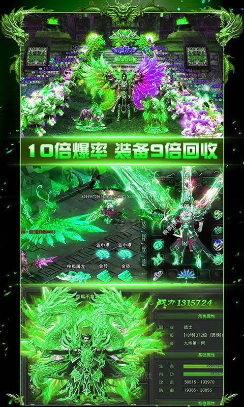 ħδٷ v1.0ͼ1