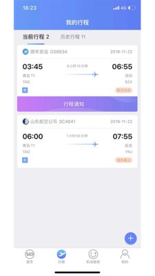 ൺʻٷapp v1.5.5ͼ3