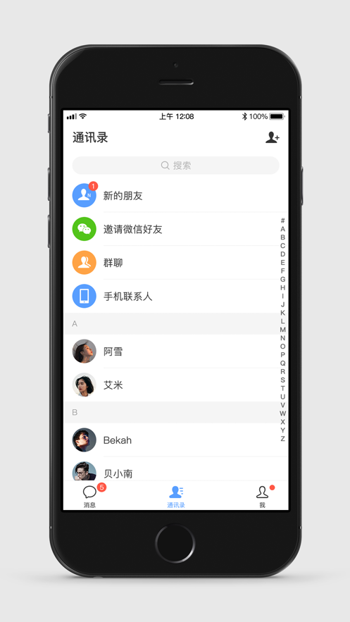 1.1.3°汾׿ v1.1.3ͼ1