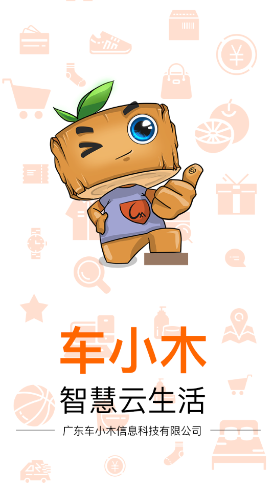 Сľappͻ v3.3.2.13ͼ2