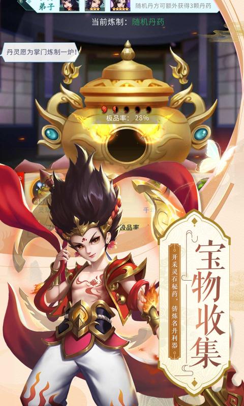 ιٷ° v1.0ͼ1