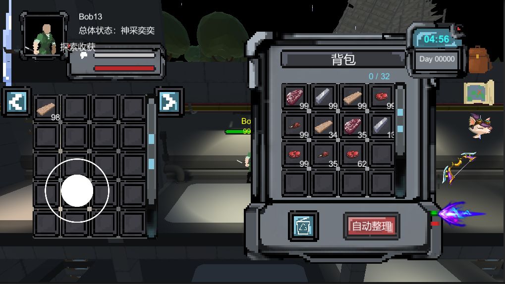 2200Ϸֻ v1.0ͼ2