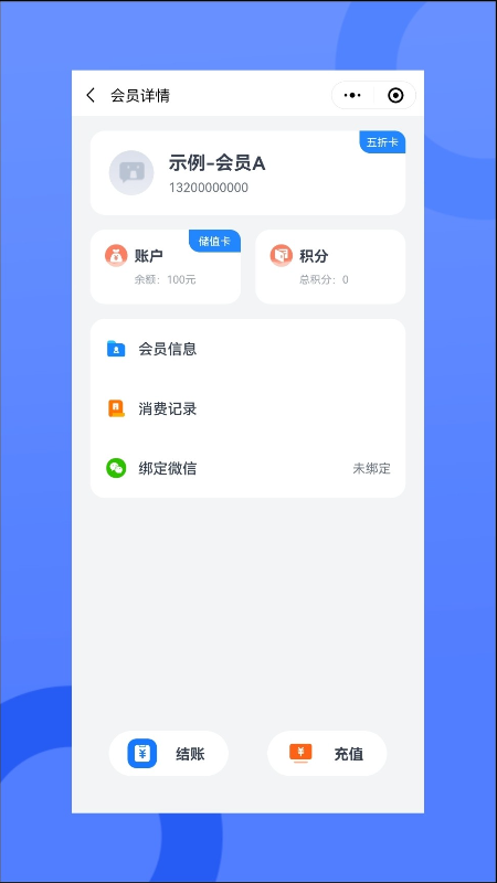 ҵĻԱܼApp׿ v1.0.01.0.0ͼ1
