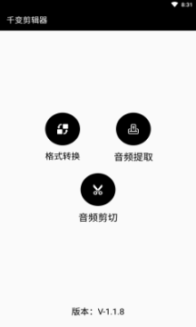 ǧappͻͼƬ1