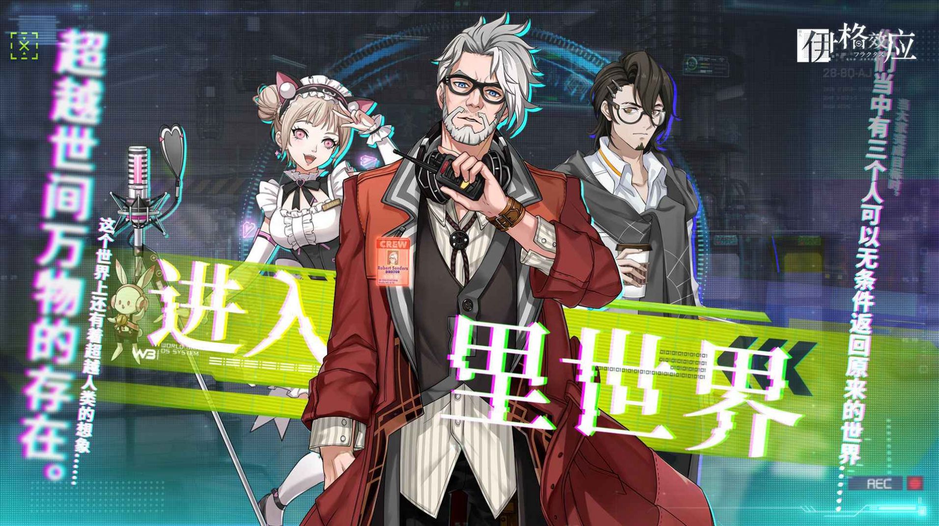 Ego Effectιٷ v0.8.3ͼ3