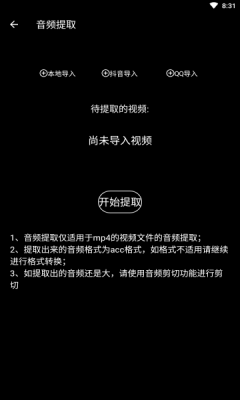 ǧappͻ v1.1.8ͼ3