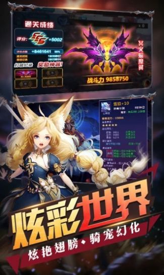 Ԩðιٷ° v1.5.0ͼ3
