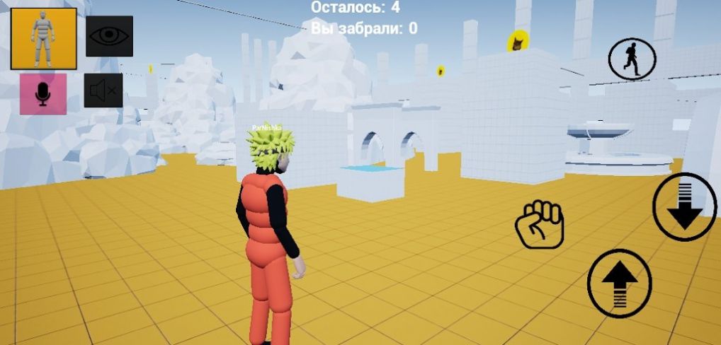 ԾսϷٷ v1.5ͼ2
