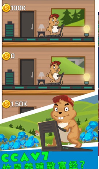 6APPͼƬ1