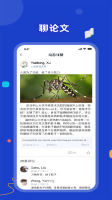 appͻ v1.0.15ͼ1