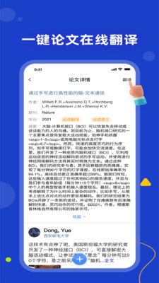 appͻ v1.0.15ͼ2