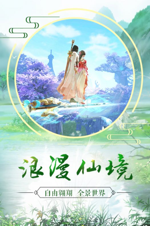 Լ֮λιٷ v1.0.15ͼ3