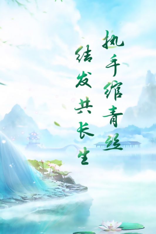 Լ֮λιٷ v1.0.15ͼ1