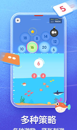 AI˼άAPP׿ v1.3ͼ2