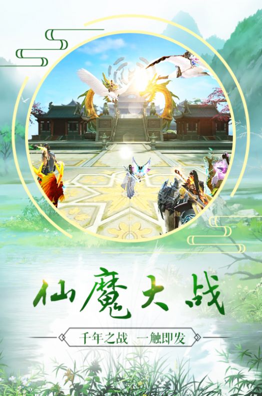 Լ֮λιٷ v1.0.15ͼ2