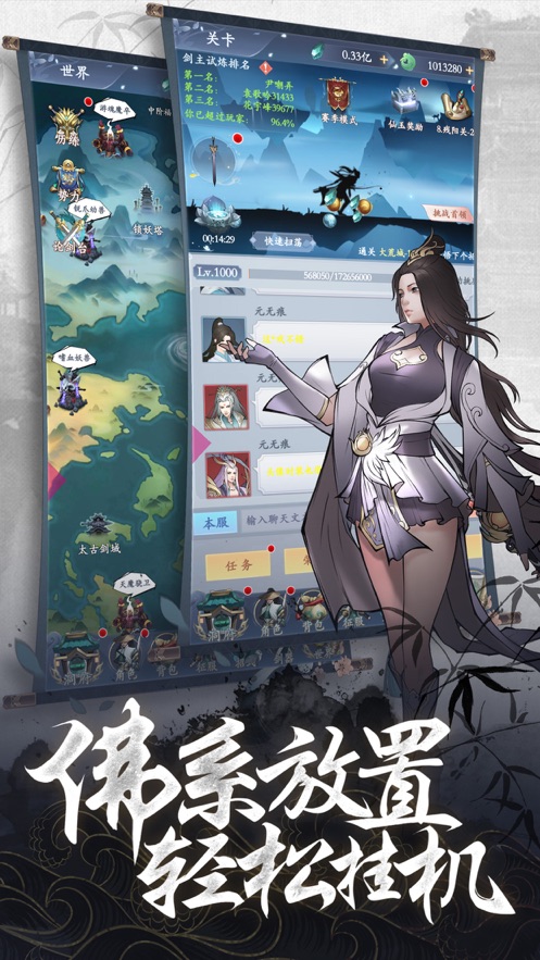 ɷιٷ v5.3.5ͼ1