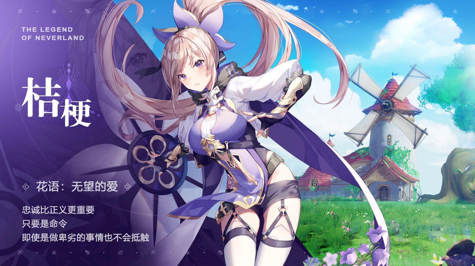 ʥ֮ιٷ 0.2ͼ2