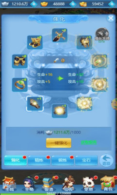 ιٷ° v1.0ͼ2
