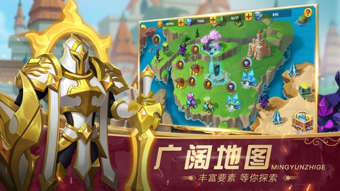 ֮RPGͨϷ v1.0.0ͼ3