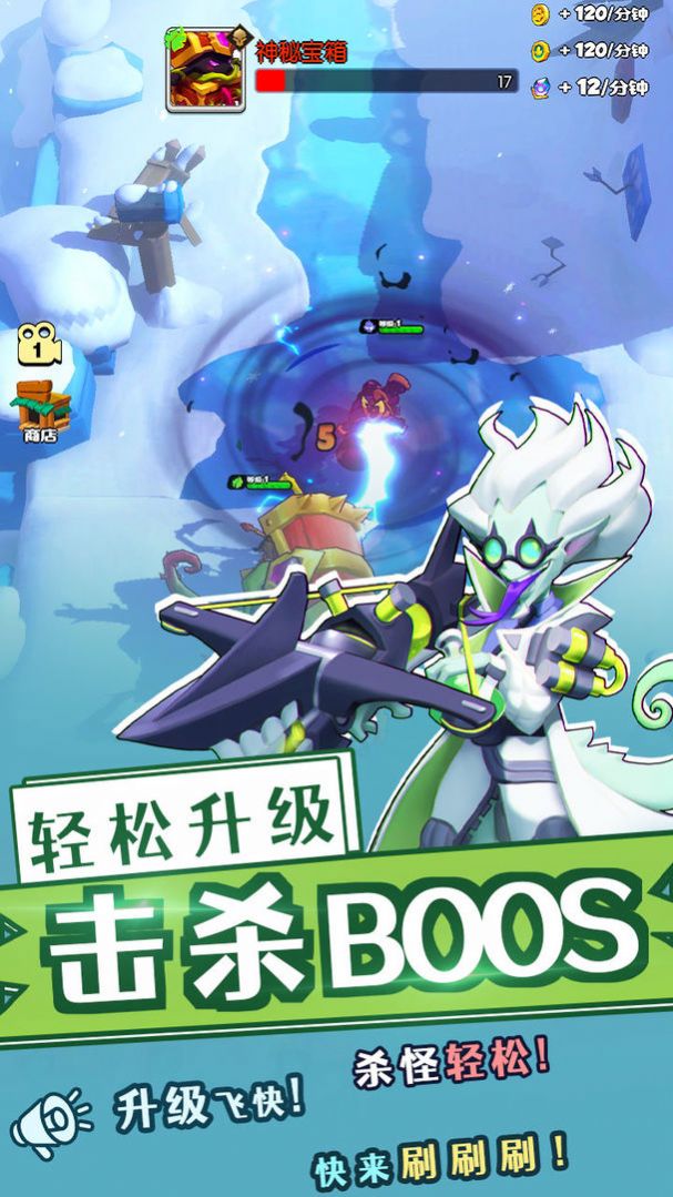 һѹϷ׿ٷ v1.0ͼ1